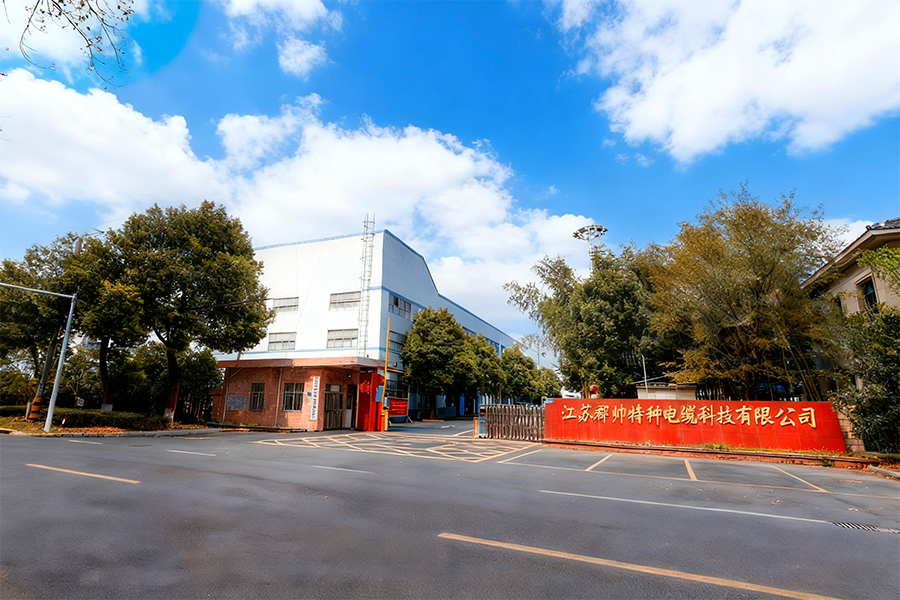 Vanjski izgled tvornice