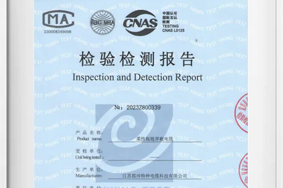 Izvješće o ispitivanju